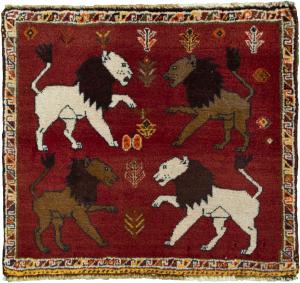 Persia Gabbeh Ghashghai 52x61