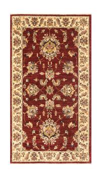 Ziegler Farahan Arijana 159x88