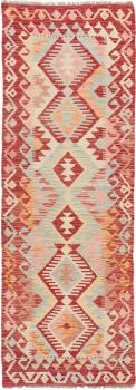 Kilim Afegão 196x68