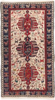 Kilim Fars Sumak Antigo 217x120