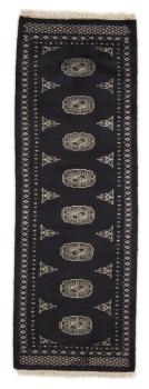 Pakistan Buchara 2ply 176x62
