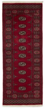Pakistan Buchara 3ply 196x78