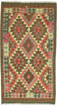 Kilim Afegão 189x104