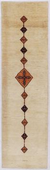 Persian Gabbeh Yalamebaft 351x94