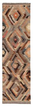 Kilim Afghan Heritage 288x80