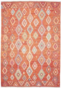 Chilim Afghan 299x206