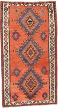 Chilim Fars Antic 266x147