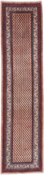 Hamadan 306x84