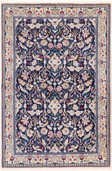 Nain 9La 122x82