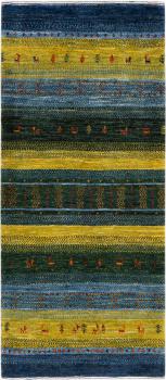 Persan Gabbeh Loribaft Essence 150x64