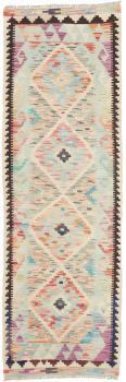 Kelim Afghan 192x61