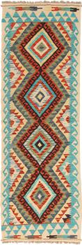Kilim Afghan 200x63