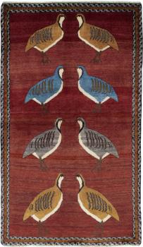 Persan Gabbeh Ancien 214x125