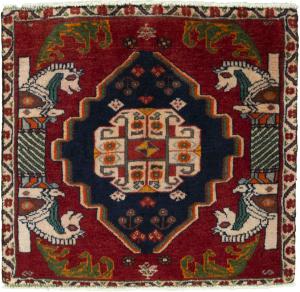 Shiraz 53x56