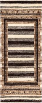 Persan Gabbeh Loribaft Essence 157x63