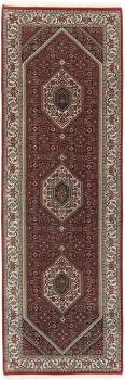 Indo Bidjar 250x82