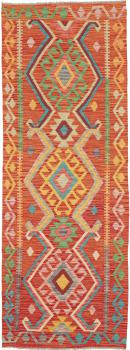 Kelim Afghan 192x68