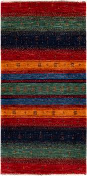 Persa Gabbeh Loribaft Essence 137x68
