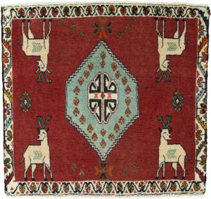 Shiraz 57x63