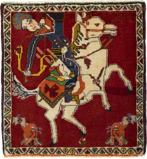 Persian Gabbeh Ghashghai 63x62