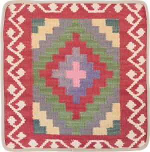 Kilim Afghan Cushion Cover 50x50