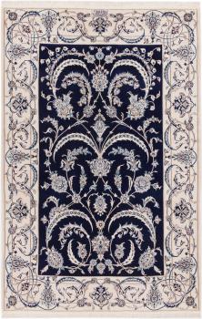 Nain 6La Habibian 198x128