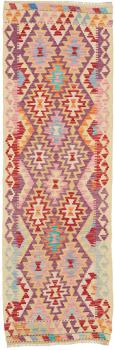 Kilim Afghan 198x65