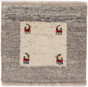 Persian Gabbeh 41x39