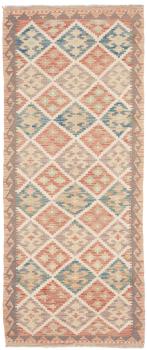 Kelim Afghan 198x78