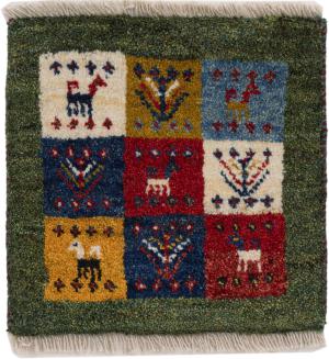 Persian Gabbeh 41x39