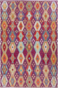 Kilim Afghan Heritage 319x213