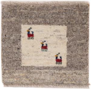 Persian Gabbeh 41x41