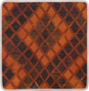 Kilim Afghan Cushion Cover 50x50