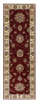 Ziegler Farahan Arijana 193x64