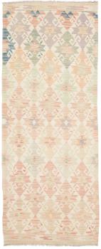 Kelim Afghan 200x79