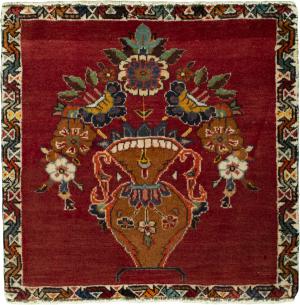 Persia Gabbeh Ghashghai 55x60
