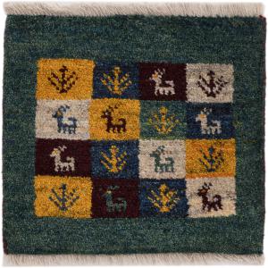 Persian Gabbeh 41x39