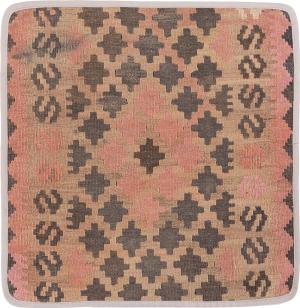 Kilim Afghan Copricuscino 50x50