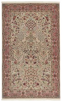 Qum Sherkat Silkenkette 221x132