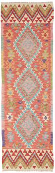 Kilim Afegão 245x74