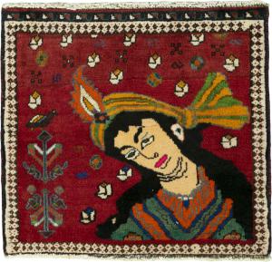 Persian Gabbeh Ghashghai 55x62