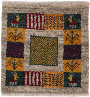 Persian Gabbeh 41x41