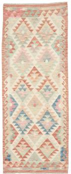 Kelim Afghan 199x79