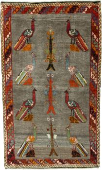 Persia Gabbeh Ghashghai 188x112