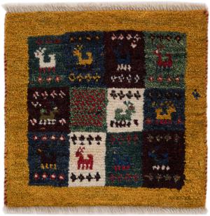 Persian Gabbeh 39x41
