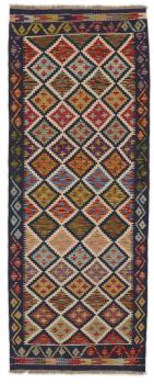 Kilim Afghan 206x82