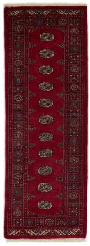 Pakistan Buchara 3ply 215x79