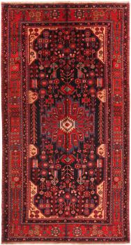 Nahavand 318x169