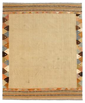 Chilim Afghan Kaudani Limited 397x295