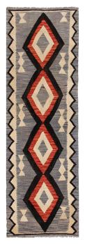 Kilim Afghan 228x78